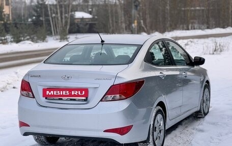 Hyundai Solaris II рестайлинг, 2015 год, 1 140 000 рублей, 4 фотография