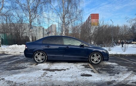 Honda Civic VIII, 2009 год, 925 000 рублей, 2 фотография