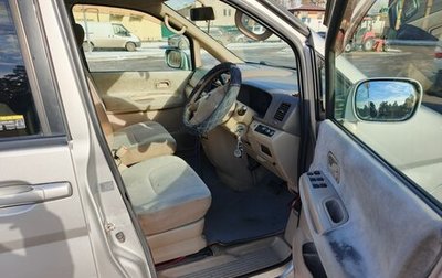 Nissan Serena II, 2002 год, 700 000 рублей, 1 фотография