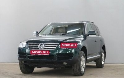 Volkswagen Touareg III, 2003 год, 845 000 рублей, 1 фотография