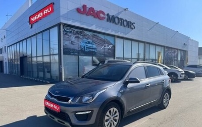 KIA Rio IV, 2018 год, 1 350 000 рублей, 1 фотография