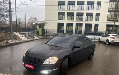 Nissan Teana, 2007 год, 489 000 рублей, 1 фотография