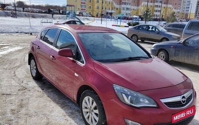 Opel Astra J, 2011 год, 835 000 рублей, 1 фотография