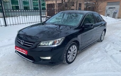 Honda Accord IX рестайлинг, 2013 год, 1 490 000 рублей, 1 фотография