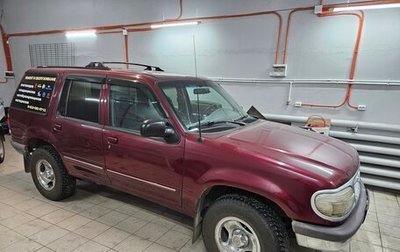 Ford Explorer III, 1995 год, 490 000 рублей, 1 фотография