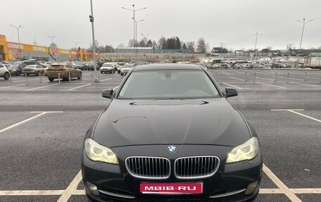 BMW 5 серия, 2012 год, 2 150 000 рублей, 1 фотография