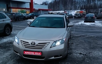 Toyota Camry, 2008 год, 1 150 000 рублей, 1 фотография