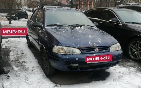 KIA Avella, 1997 год, 140 000 рублей, 4 фотография