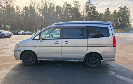 Nissan Serena II, 2002 год, 700 000 рублей, 2 фотография