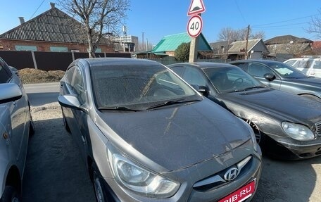 Hyundai Solaris II рестайлинг, 2012 год, 1 000 000 рублей, 2 фотография