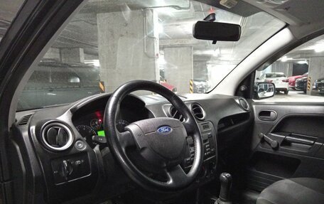 Ford Fusion I, 2008 год, 450 000 рублей, 16 фотография