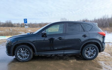 Mazda CX-5 II, 2015 год, 2 050 000 рублей, 4 фотография