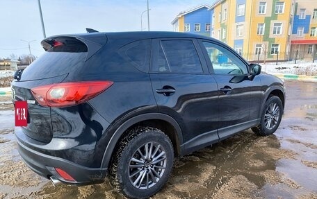 Mazda CX-5 II, 2015 год, 2 050 000 рублей, 7 фотография