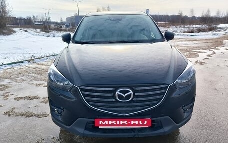 Mazda CX-5 II, 2015 год, 2 050 000 рублей, 2 фотография