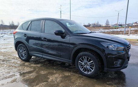 Mazda CX-5 II, 2015 год, 2 050 000 рублей, 9 фотография