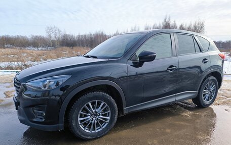 Mazda CX-5 II, 2015 год, 2 050 000 рублей, 13 фотография