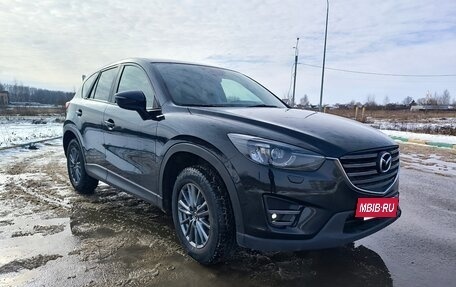 Mazda CX-5 II, 2015 год, 2 050 000 рублей, 11 фотография