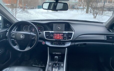 Honda Accord IX рестайлинг, 2013 год, 1 490 000 рублей, 17 фотография