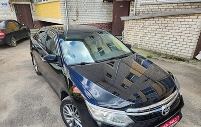 Toyota Camry, 2016 год, 2 050 000 рублей, 1 фотография