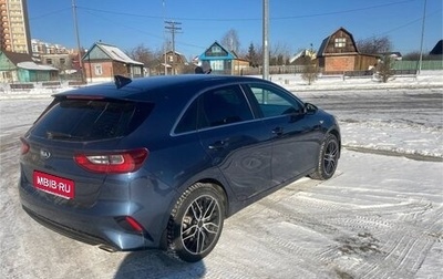 KIA cee'd III, 2018 год, 2 500 000 рублей, 1 фотография