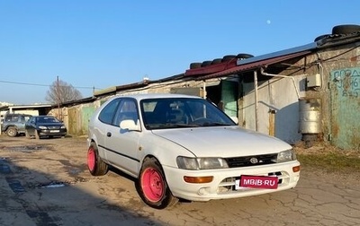 Toyota Corolla, 1992 год, 200 000 рублей, 1 фотография