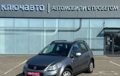 Suzuki SX4 II рестайлинг, 2013 год, 1 175 000 рублей, 1 фотография