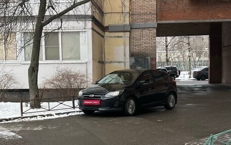 Ford Focus III, 2012 год, 620 000 рублей, 1 фотография