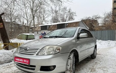 Toyota Corolla, 2005 год, 875 000 рублей, 1 фотография