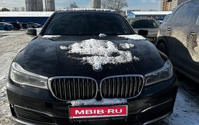 BMW 7 серия, 2017 год, 2 500 000 рублей, 1 фотография