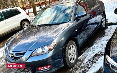 Mazda 3, 2008 год, 590 000 рублей, 6 фотография