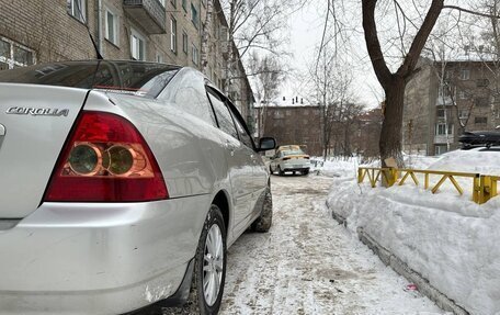 Toyota Corolla, 2005 год, 875 000 рублей, 8 фотография