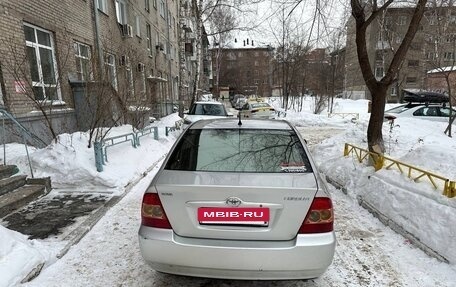 Toyota Corolla, 2005 год, 875 000 рублей, 3 фотография