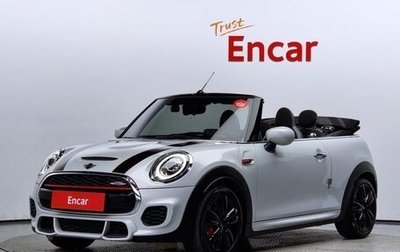 MINI Cabrio, 2022 год, 2 350 000 рублей, 1 фотография