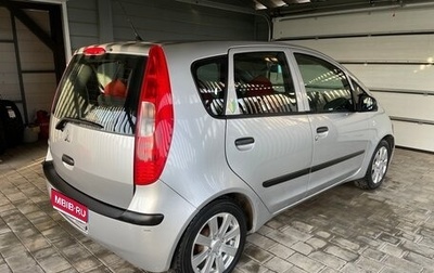 Mitsubishi Colt VI рестайлинг, 2006 год, 649 000 рублей, 1 фотография