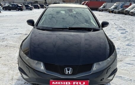 Honda Civic VIII, 2007 год, 485 000 рублей, 2 фотография