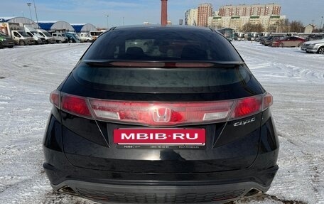 Honda Civic VIII, 2007 год, 485 000 рублей, 7 фотография