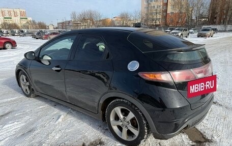 Honda Civic VIII, 2007 год, 485 000 рублей, 8 фотография