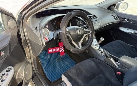 Honda Civic VIII, 2007 год, 485 000 рублей, 13 фотография