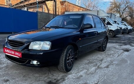 Hyundai Accent II, 2006 год, 9 фотография