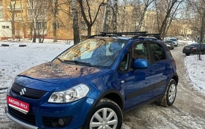 Suzuki SX4 II рестайлинг, 2008 год, 650 000 рублей, 1 фотография