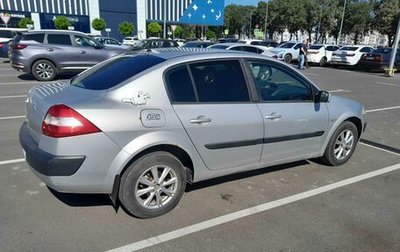 Renault Megane II, 2005 год, 320 000 рублей, 1 фотография