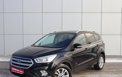 Ford Kuga III, 2017 год, 1 710 000 рублей, 1 фотография