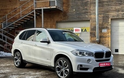 BMW X5, 2015 год, 2 990 000 рублей, 1 фотография