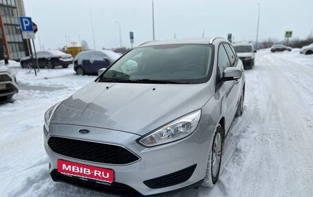 Ford Focus III, 2019 год, 1 450 000 рублей, 7 фотография