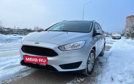 Ford Focus III, 2019 год, 1 450 000 рублей, 13 фотография