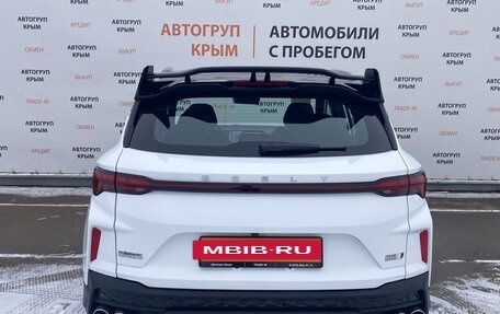 Geely Coolray I, 2024 год, 2 700 000 рублей, 4 фотография