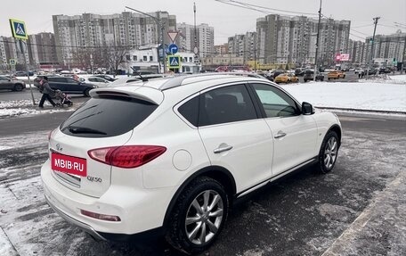 Infiniti QX50 I рестайлинг, 2016 год, 2 400 000 рублей, 5 фотография