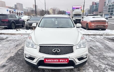 Infiniti QX50 I рестайлинг, 2016 год, 2 400 000 рублей, 6 фотография