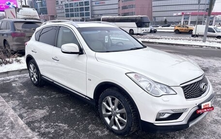 Infiniti QX50 I рестайлинг, 2016 год, 2 400 000 рублей, 8 фотография