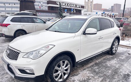 Infiniti QX50 I рестайлинг, 2016 год, 2 400 000 рублей, 17 фотография